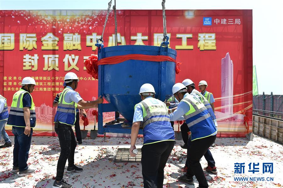 太吾绘卷有什么性别相关功法