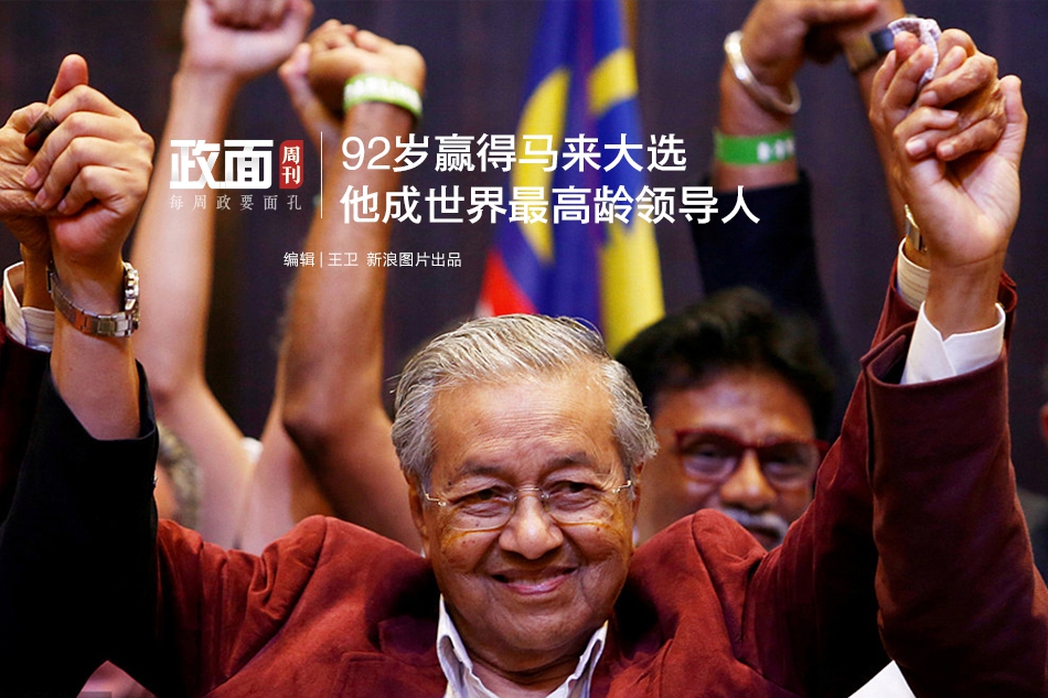 吸血鬼崛起野外打BOSS需要注意什么