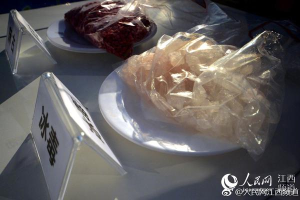 原神哀叙冰玉断片怎么获得
