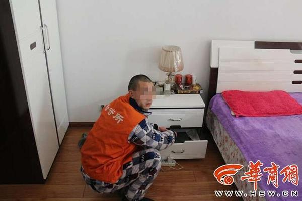 艾尔登法环众武护符怎么获得