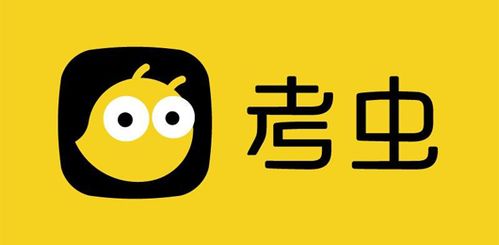 诡异西部斗拳场有那些物品